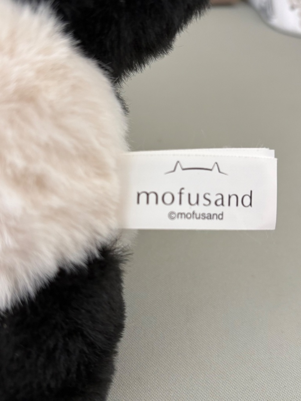 Mofusand - Panda Costume Plushie Keychain - Picture 3 of 6